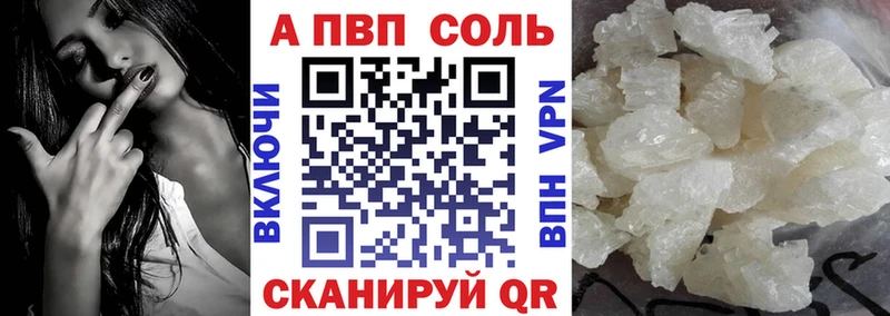 Сколько стоит Камбарка гидра зеркало  Галлюциногенные грибы  А ПВП  Марихуана  Меф  Кокаин 