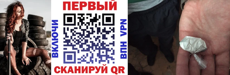нарко площадка формула  Камбарка  Amphetamine VHQ 