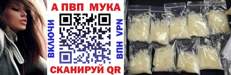 А ПВП СК  Камбарка 