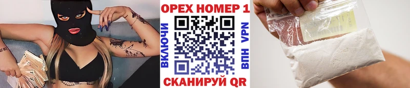 Кокаин 98%  закладки  маркетплейс состав  Камбарка 