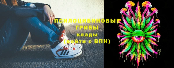 каннабис Алзамай