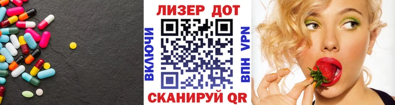 LSD-25 экстази кислота  МЕГА как войти  Камбарка  дарнет шоп 