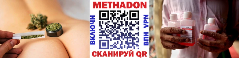 мега зеркало  Камбарка  МЕТАДОН VHQ 