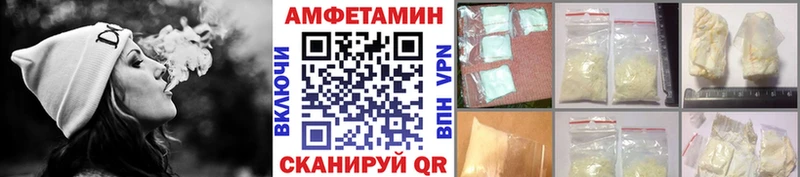 Первитин кристалл  MEGA ССЫЛКА  Камбарка  где купить наркотик 